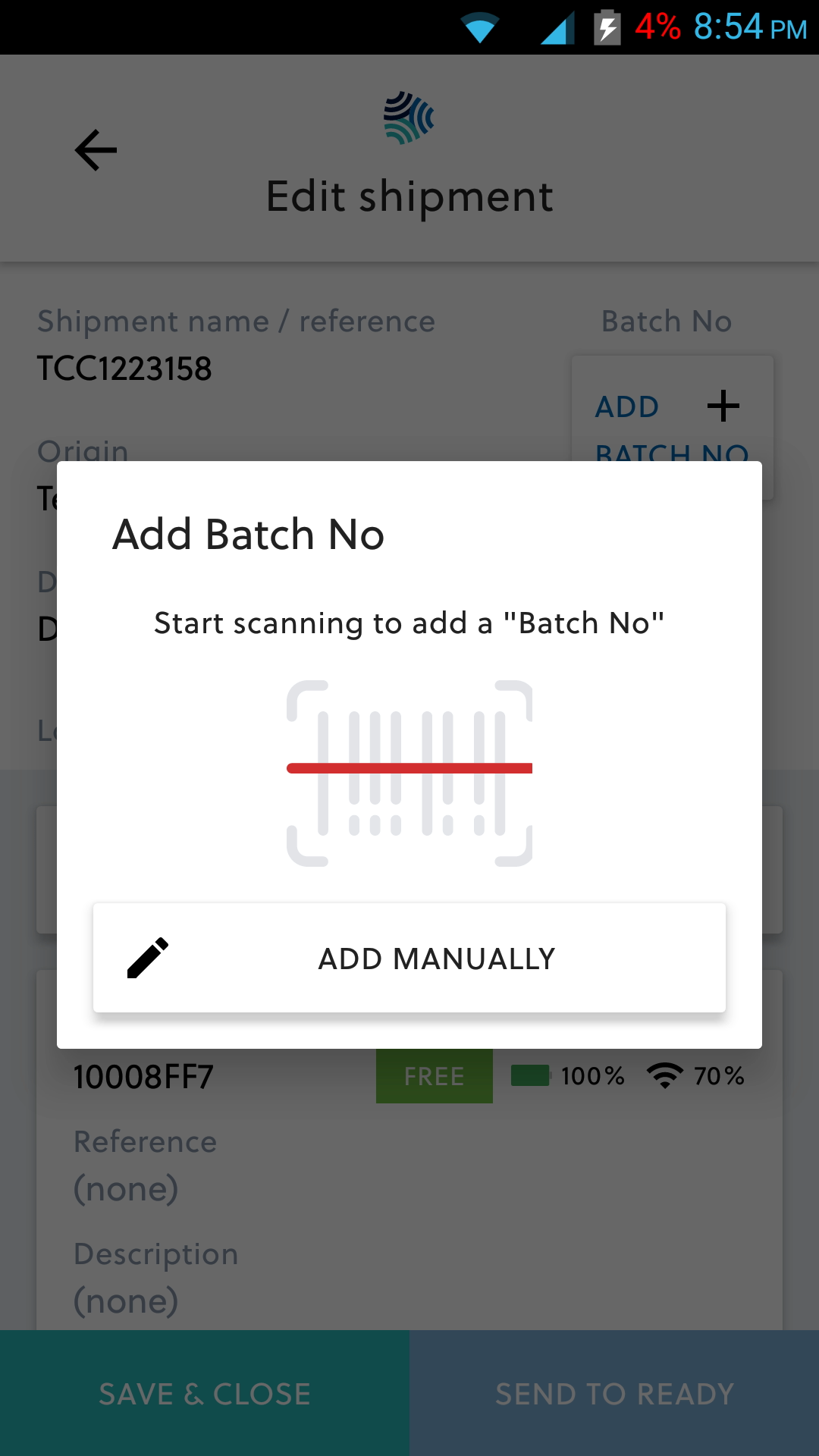 scm_app_batch_number_03.png